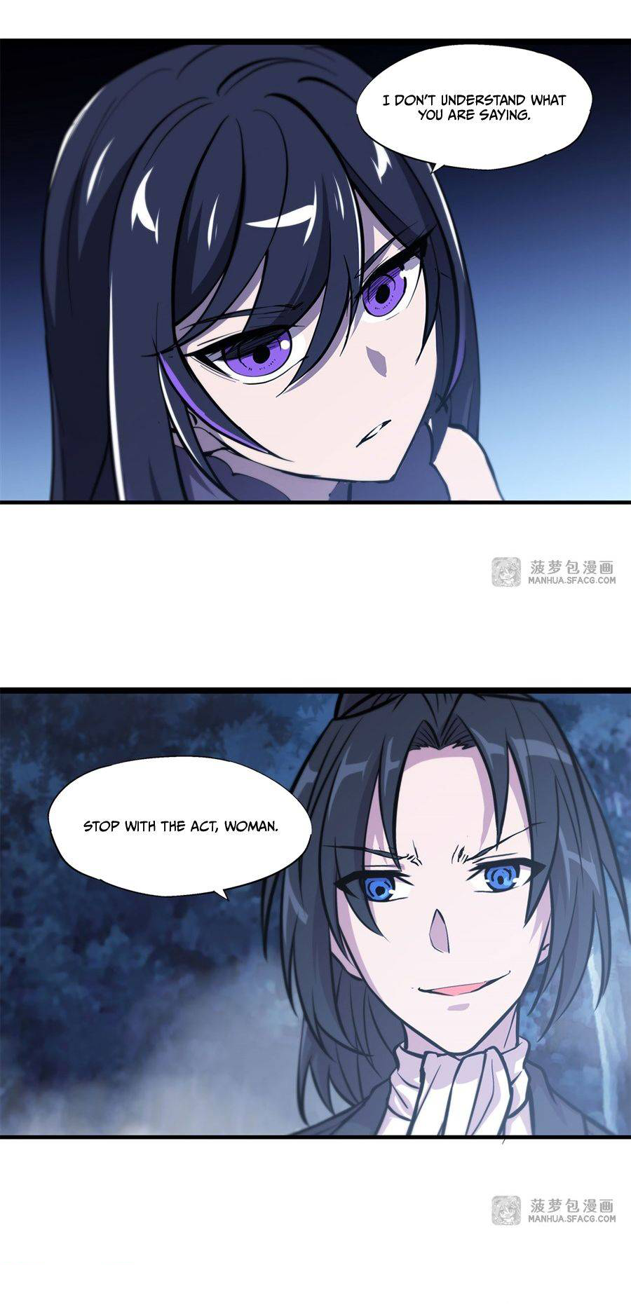The Blood Princess and the Knight - Chapter 171 - Page 16