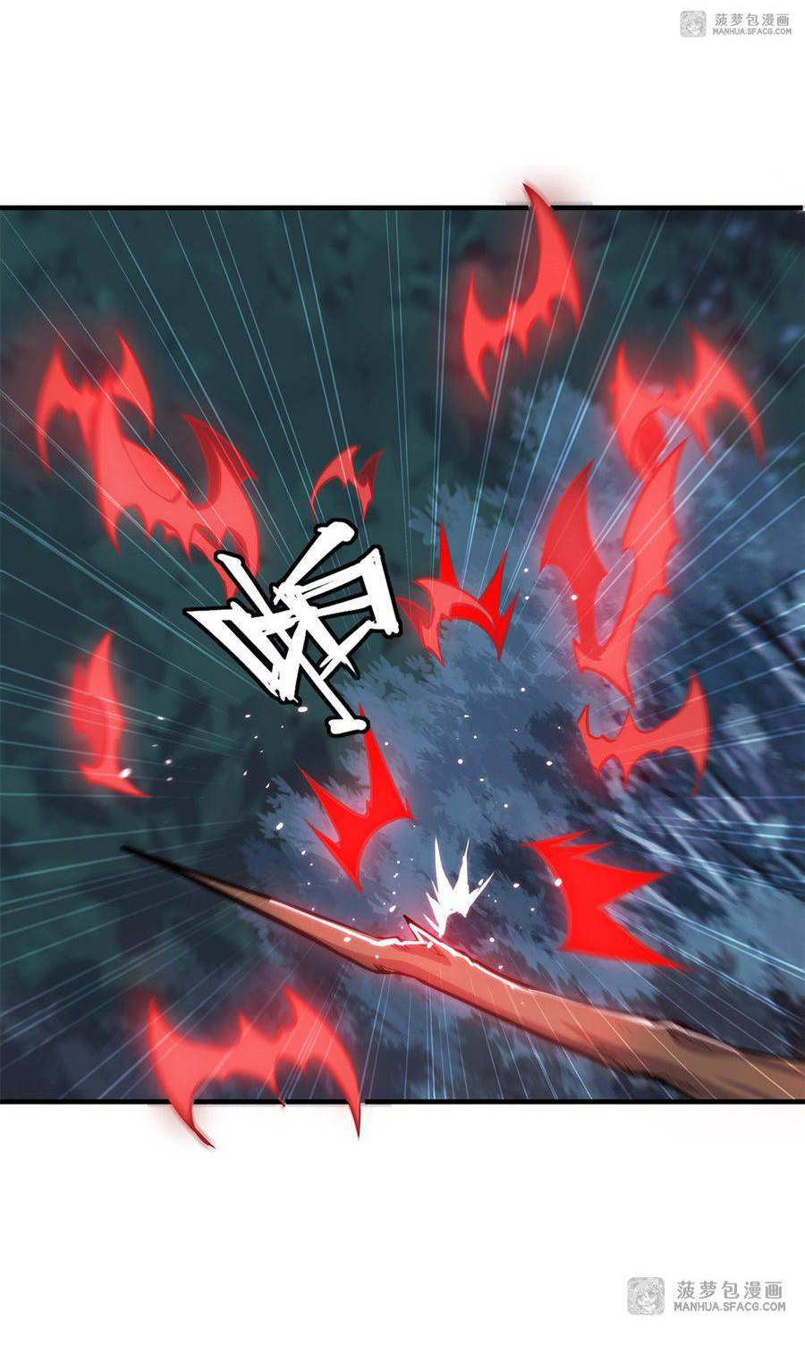 The Blood Princess and the Knight - Chapter 171 - Page 24