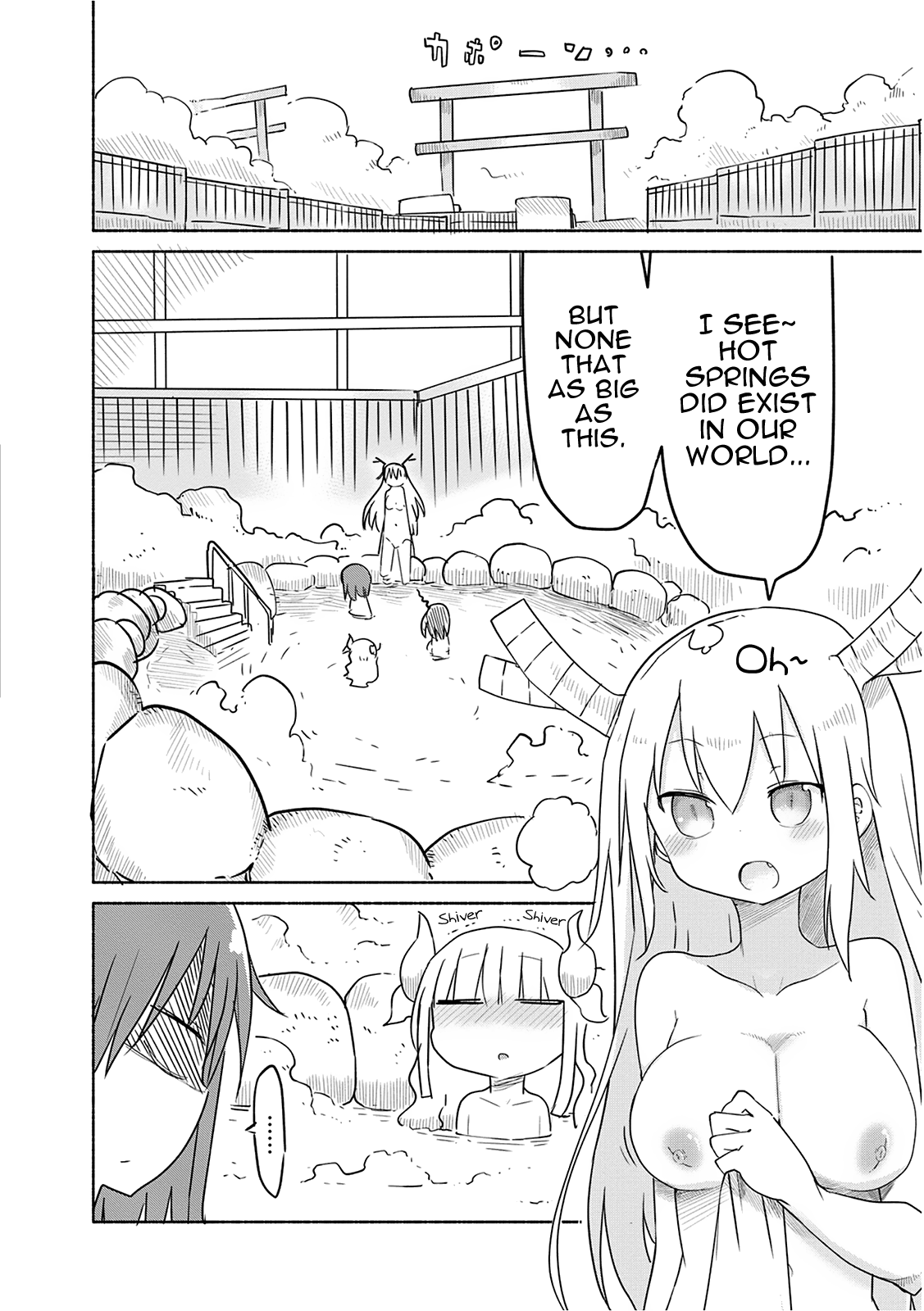 Miss Kobayashi's Dragon Maid - Chapter 33 - Page 4