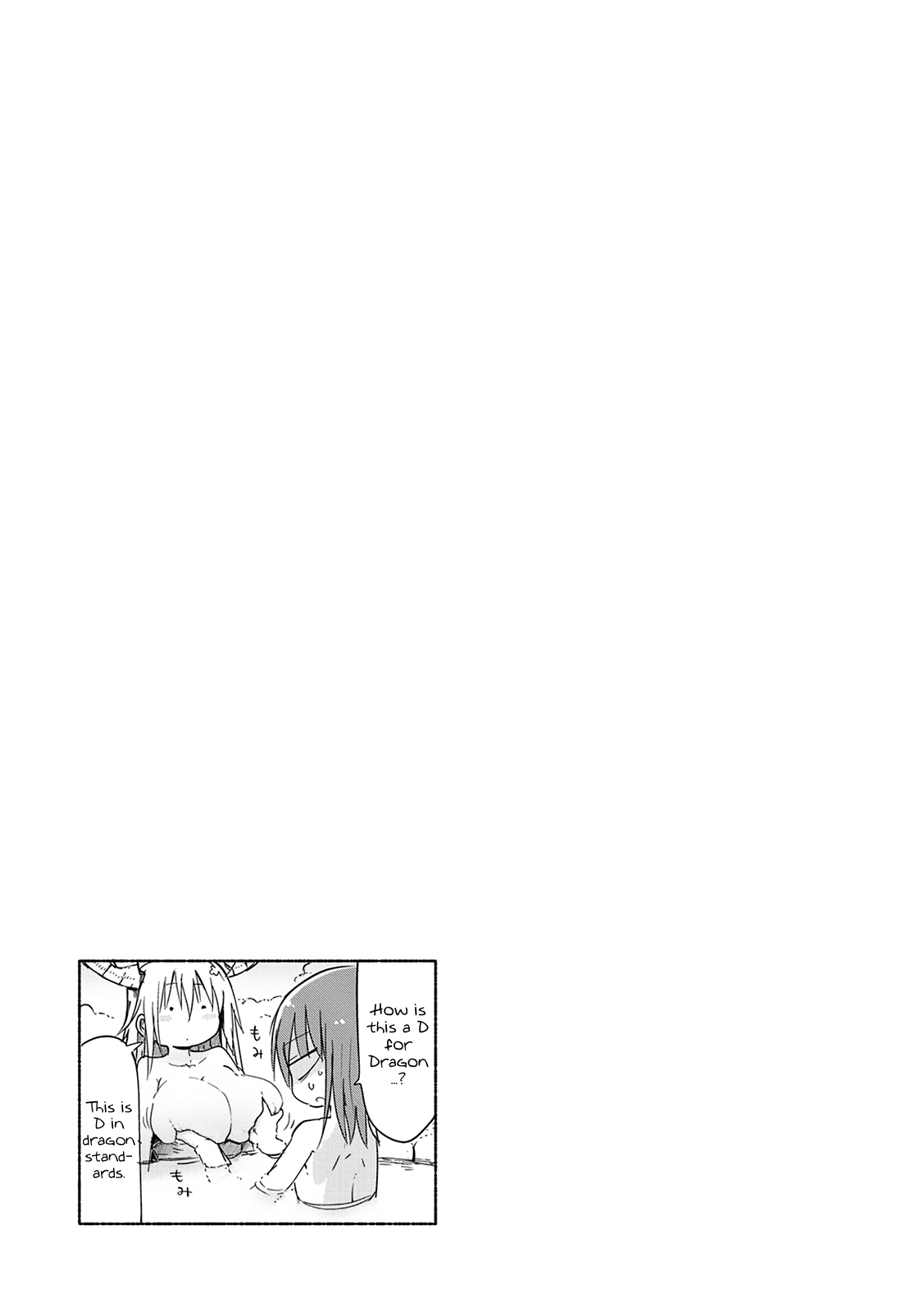 Miss Kobayashi's Dragon Maid - Chapter 33 - Page 13