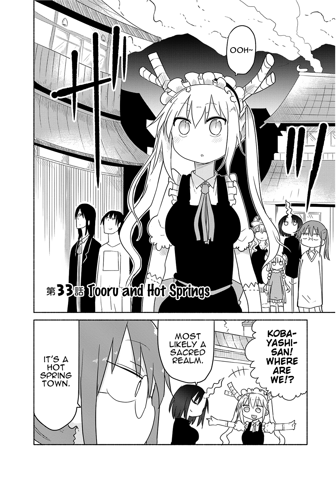 Miss Kobayashi's Dragon Maid - Chapter 33 - Page 2