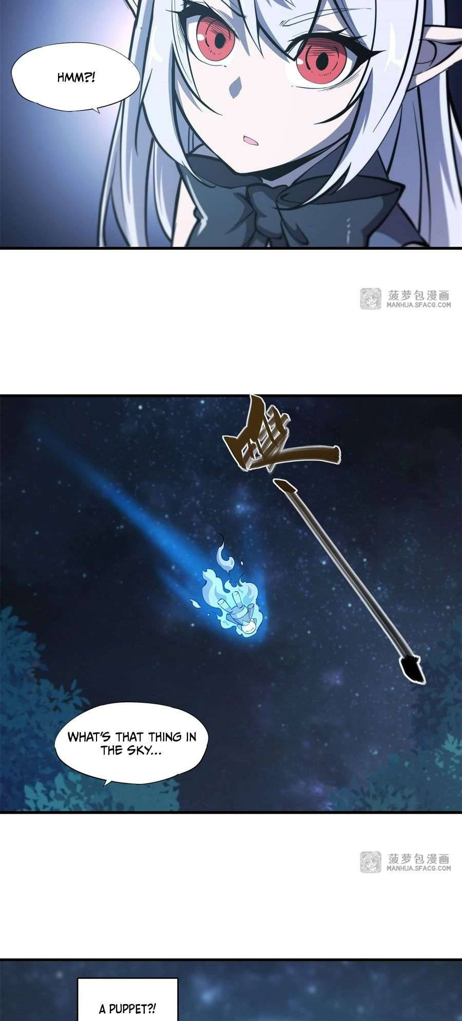The Blood Princess and the Knight - Chapter 162 - Page 19