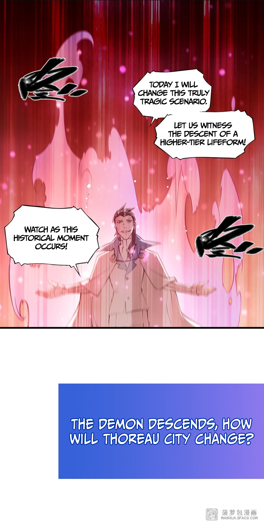The Blood Princess and the Knight - Chapter 162 - Page 27