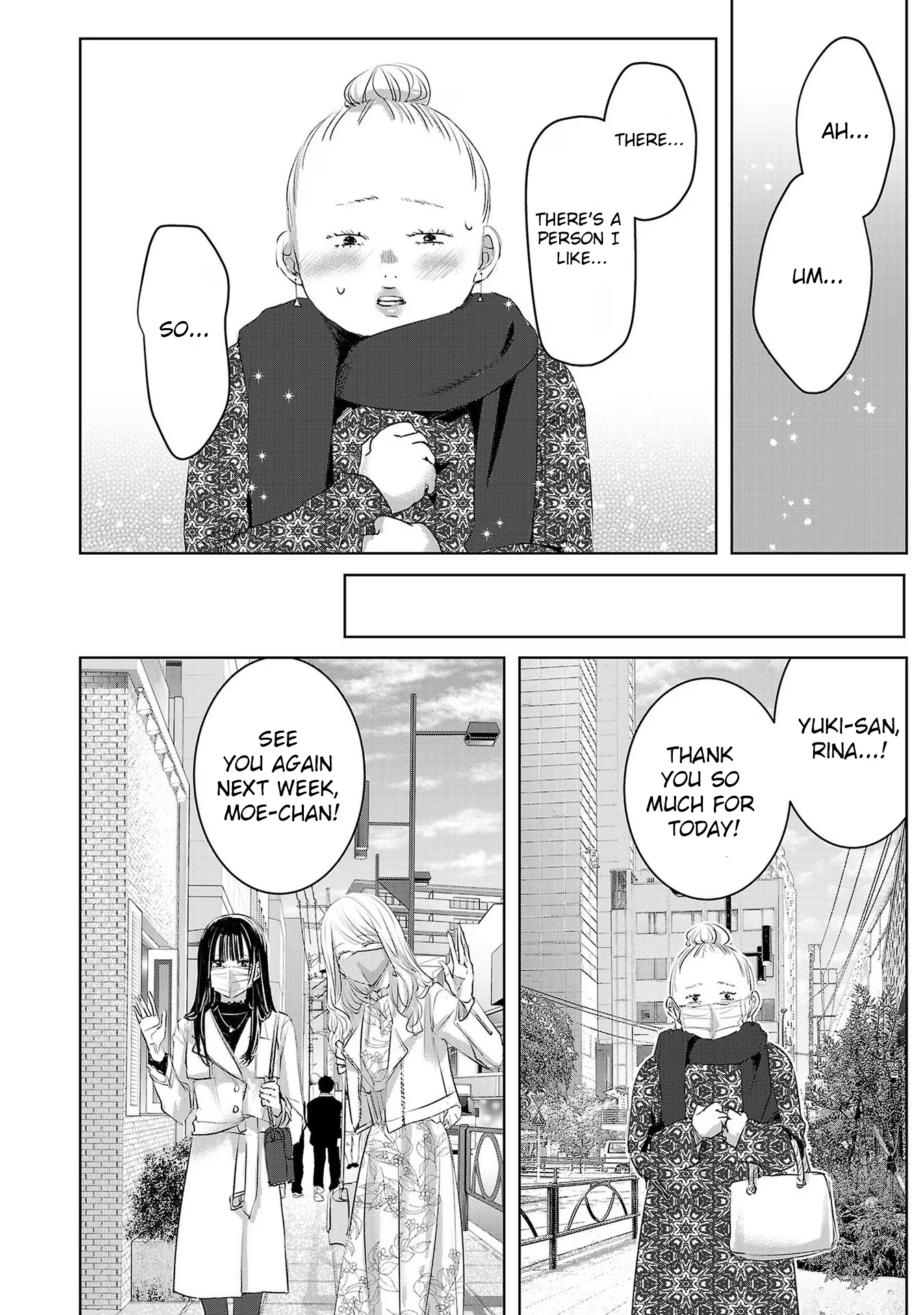 Tomorrow, I Will Be Someone's Girlfriend - Chapter 170 - Page 4