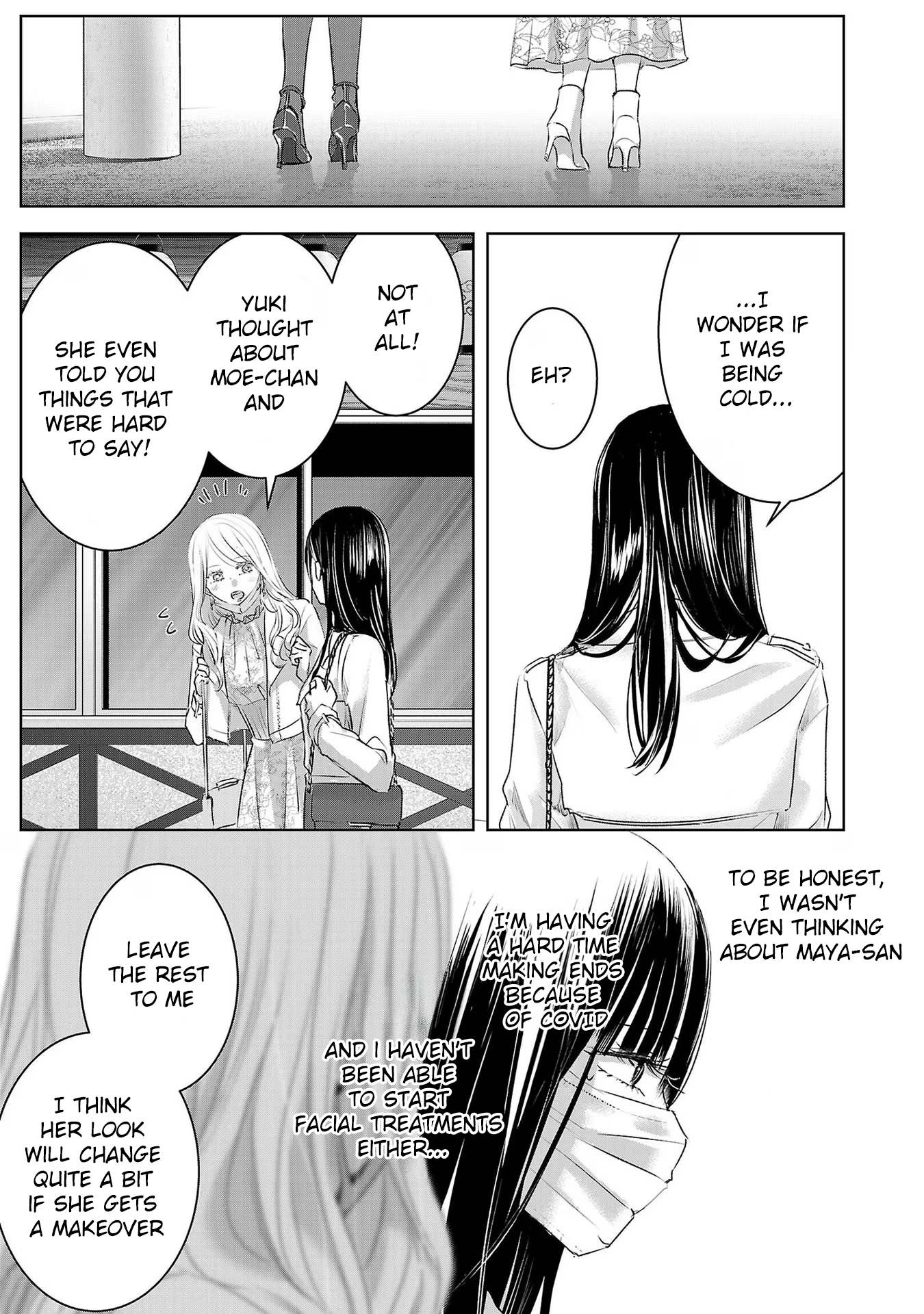 Tomorrow, I Will Be Someone's Girlfriend - Chapter 170 - Page 5