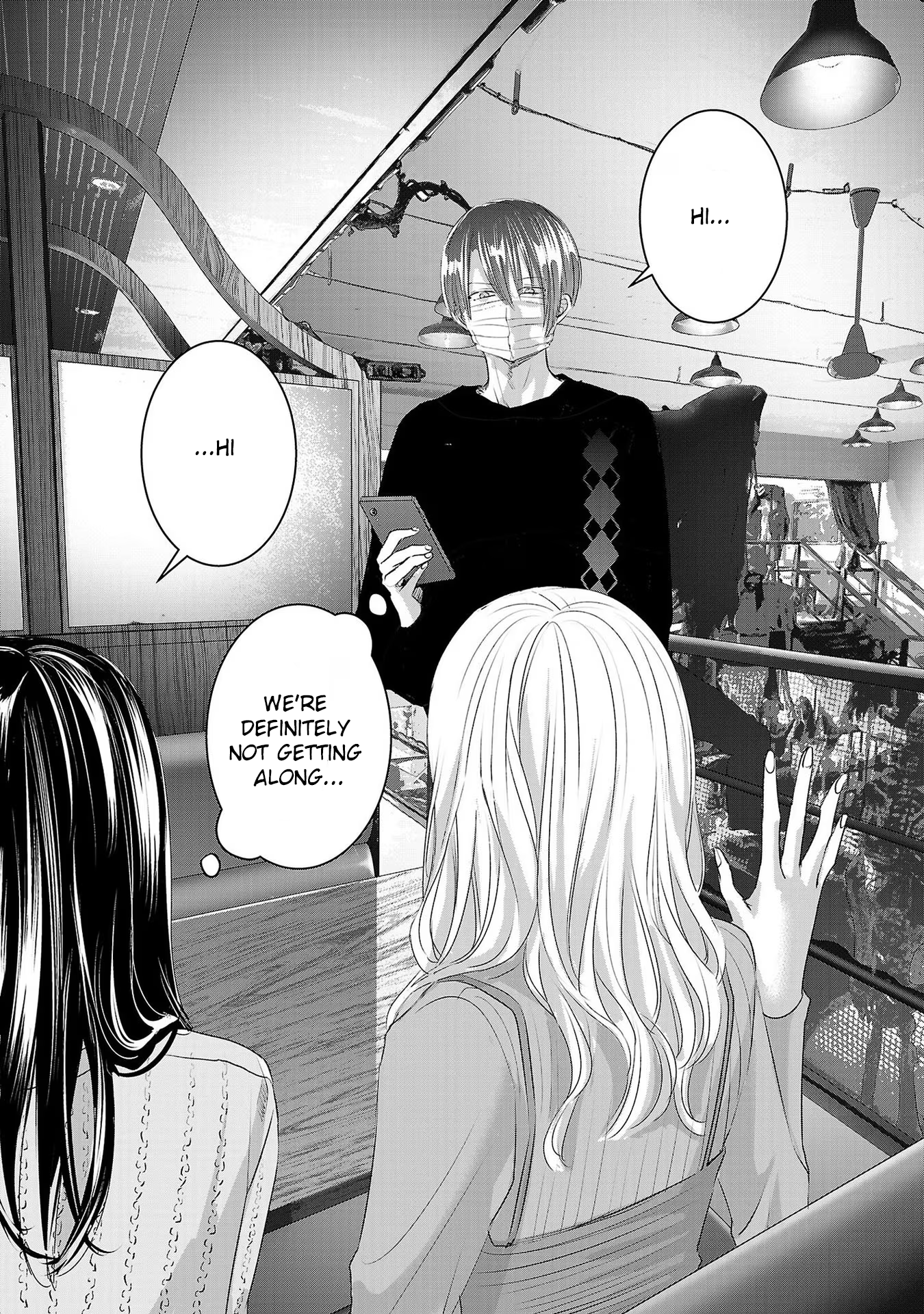 Tomorrow, I Will Be Someone's Girlfriend - Chapter 170 - Page 12