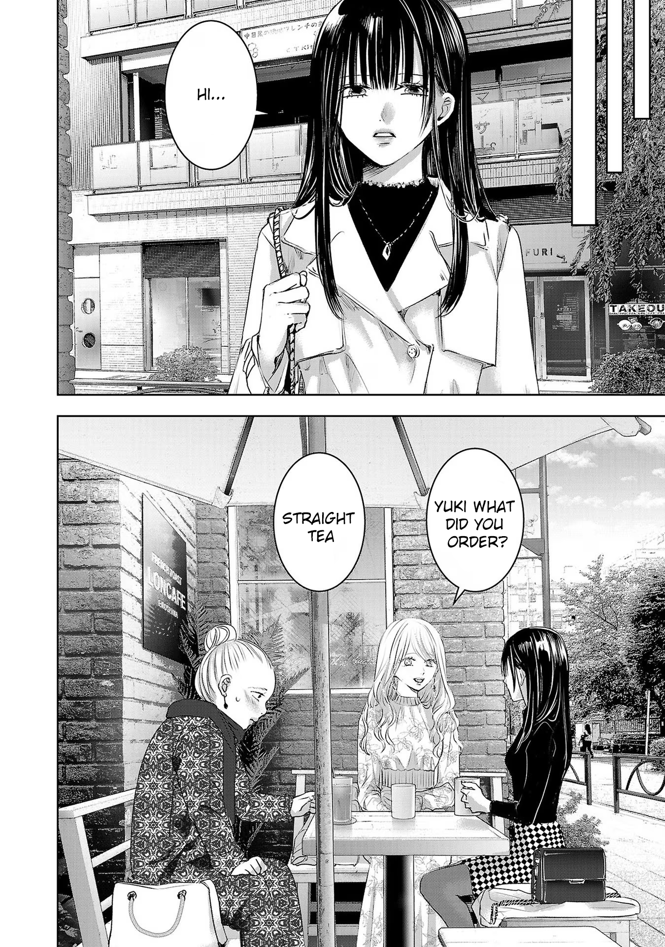 Tomorrow, I Will Be Someone's Girlfriend - Chapter 170 - Page 2