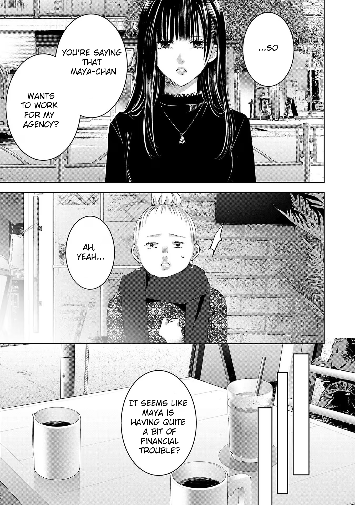 Tomorrow, I Will Be Someone's Girlfriend - Chapter 170 - Page 3