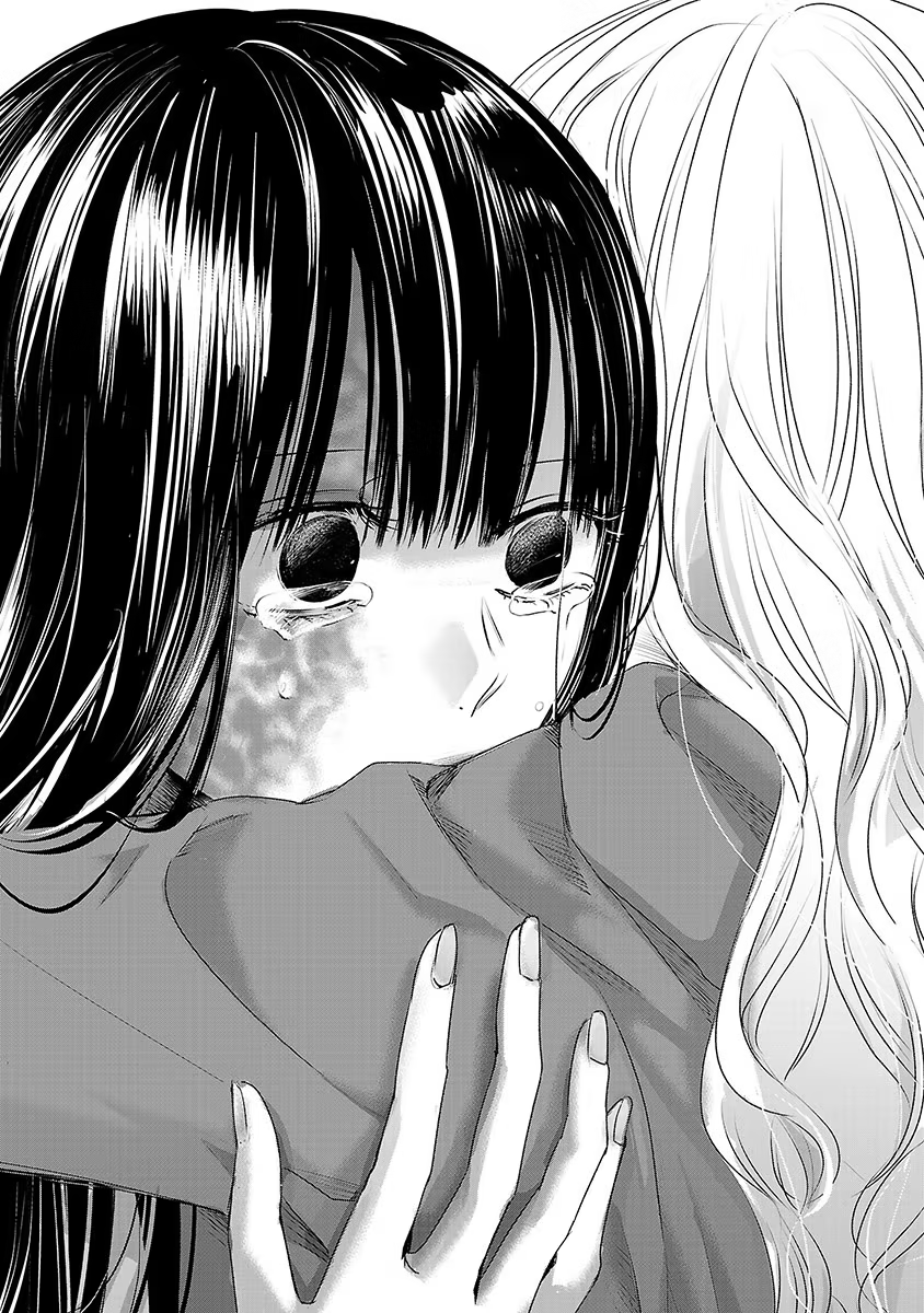Tomorrow, I Will Be Someone's Girlfriend - Chapter 14 - Page 5