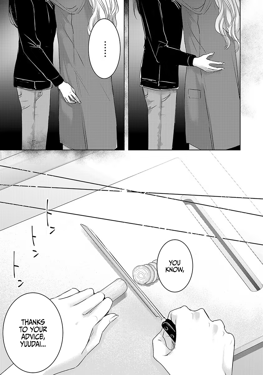 Tomorrow, I Will Be Someone's Girlfriend - Chapter 14 - Page 7