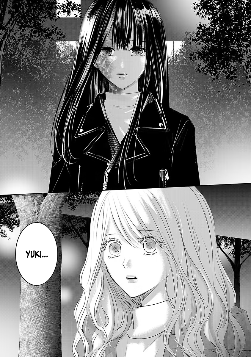 Tomorrow, I Will Be Someone's Girlfriend - Chapter 14 - Page 1