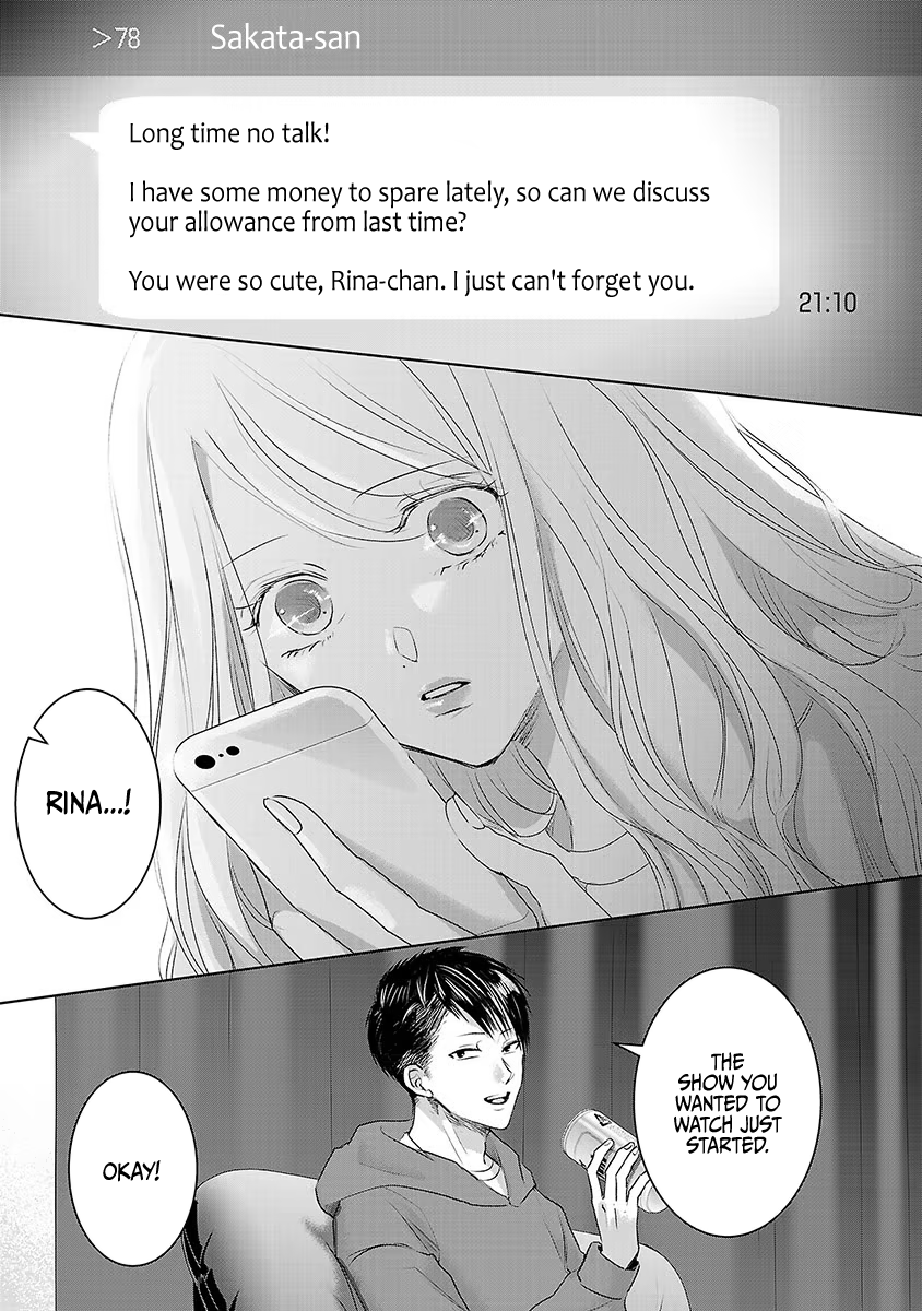 Tomorrow, I Will Be Someone's Girlfriend - Chapter 14 - Page 13