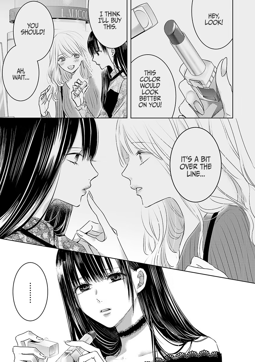 Tomorrow, I Will Be Someone's Girlfriend - Chapter 14 - Page 17