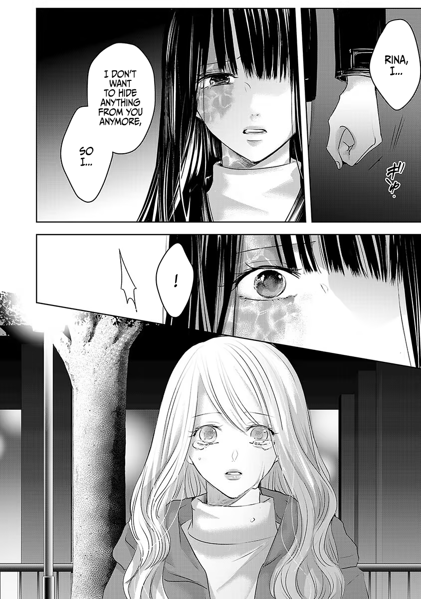 Tomorrow, I Will Be Someone's Girlfriend - Chapter 14 - Page 2