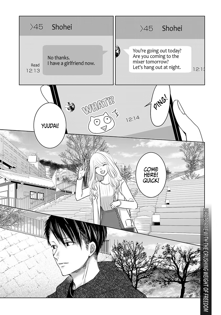 Tomorrow, I Will Be Someone's Girlfriend - Chapter 14 - Page 20