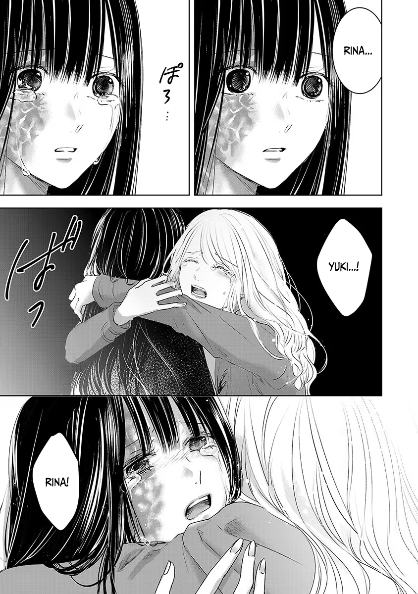 Tomorrow, I Will Be Someone's Girlfriend - Chapter 14 - Page 3