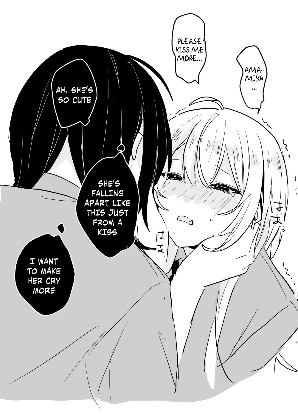 Amasaya - Chapter 29 - Page 3