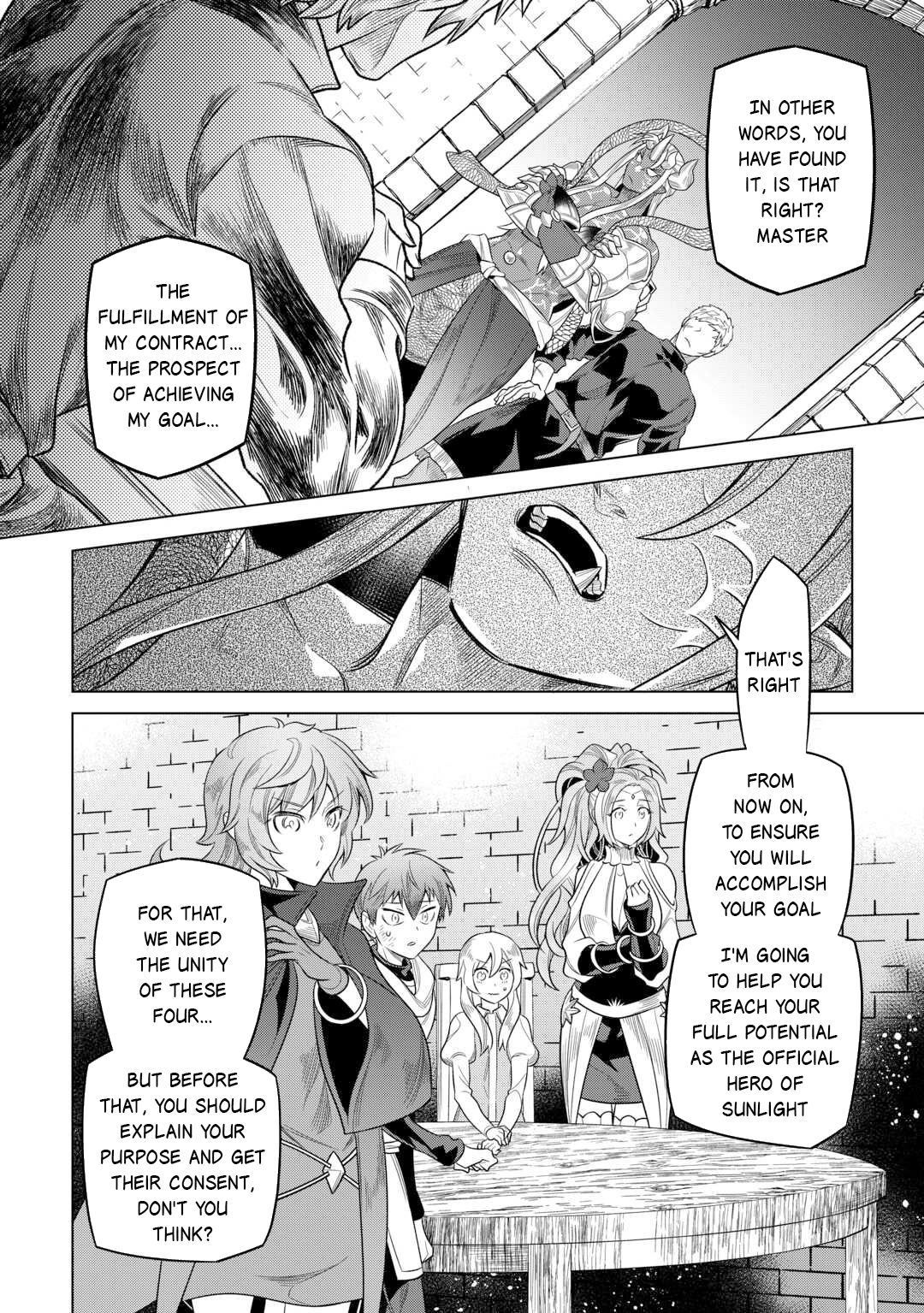 Re:Monster - Chapter 109 - Page 5