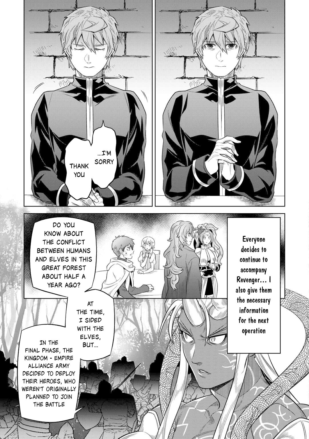 Re:Monster - Chapter 109 - Page 8