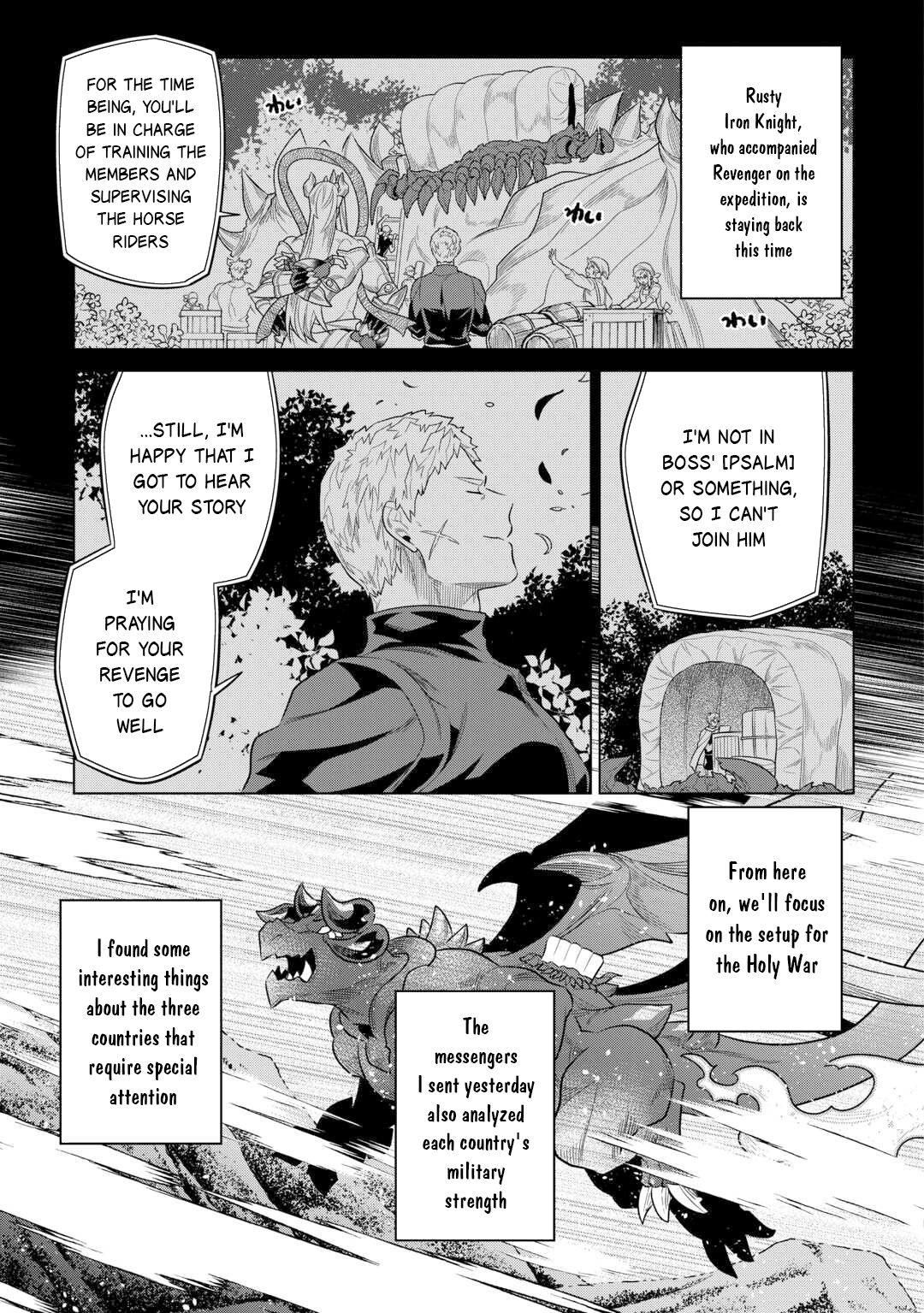 Re:Monster - Chapter 109 - Page 12