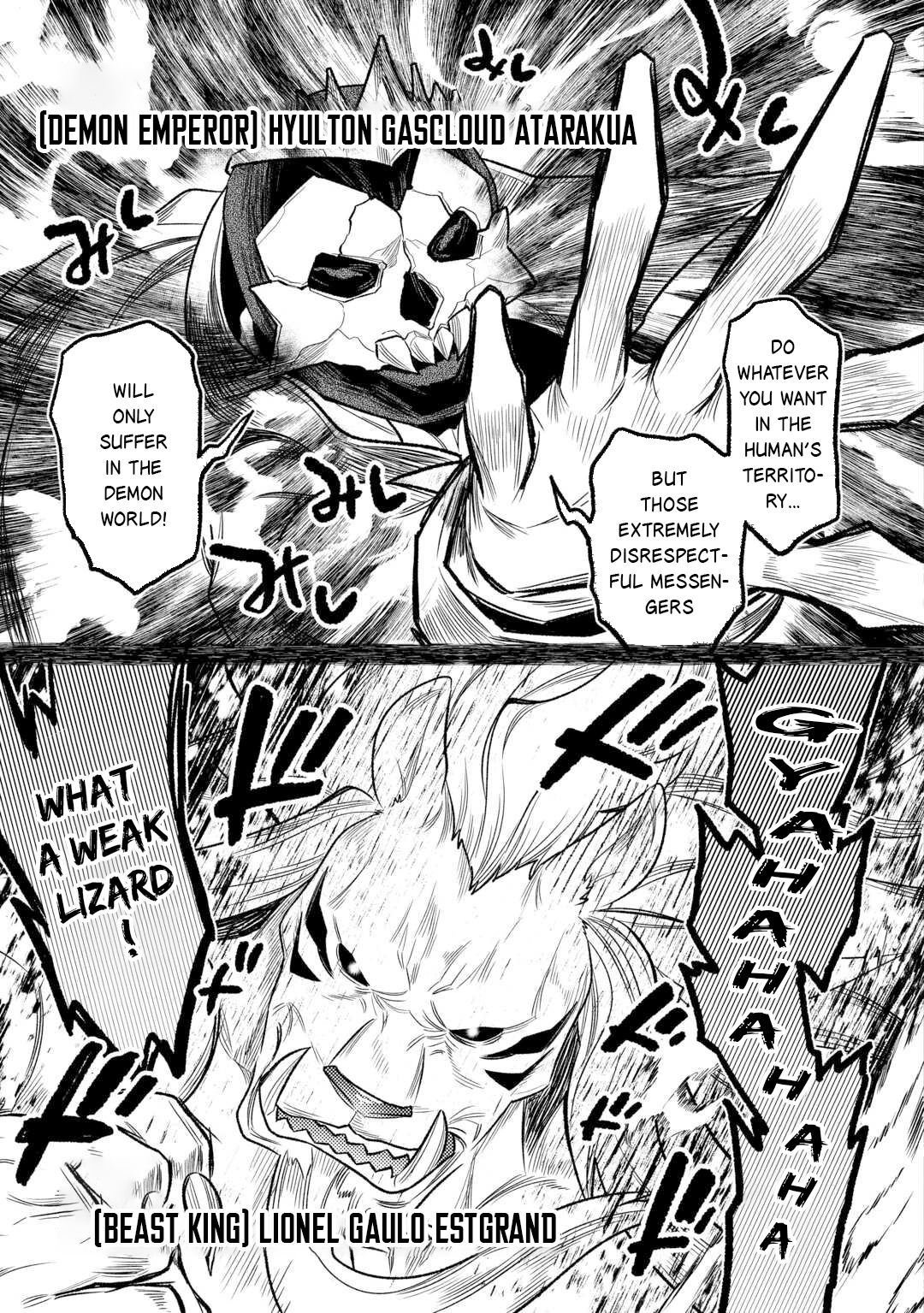 Re:Monster - Chapter 109 - Page 14