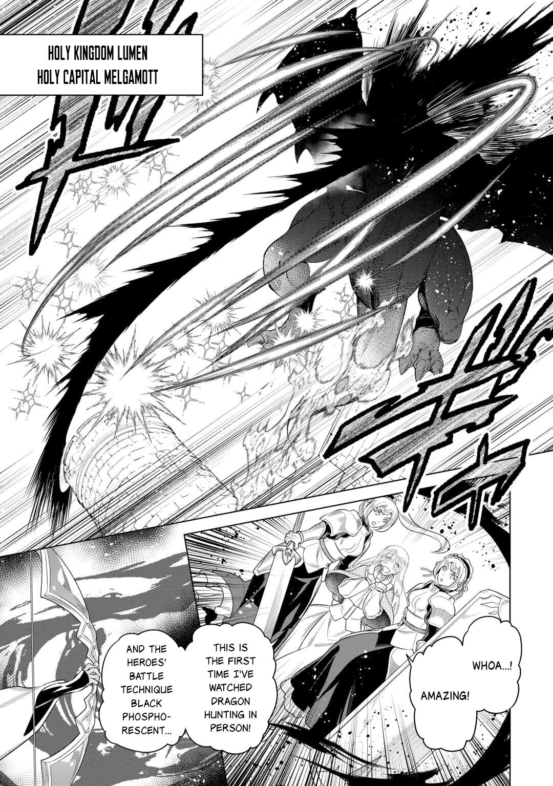Re:Monster - Chapter 109 - Page 15