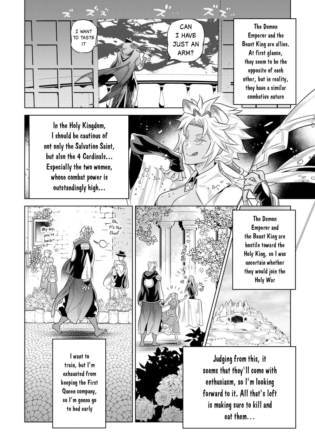 Re:Monster - Chapter 109 - Page 17