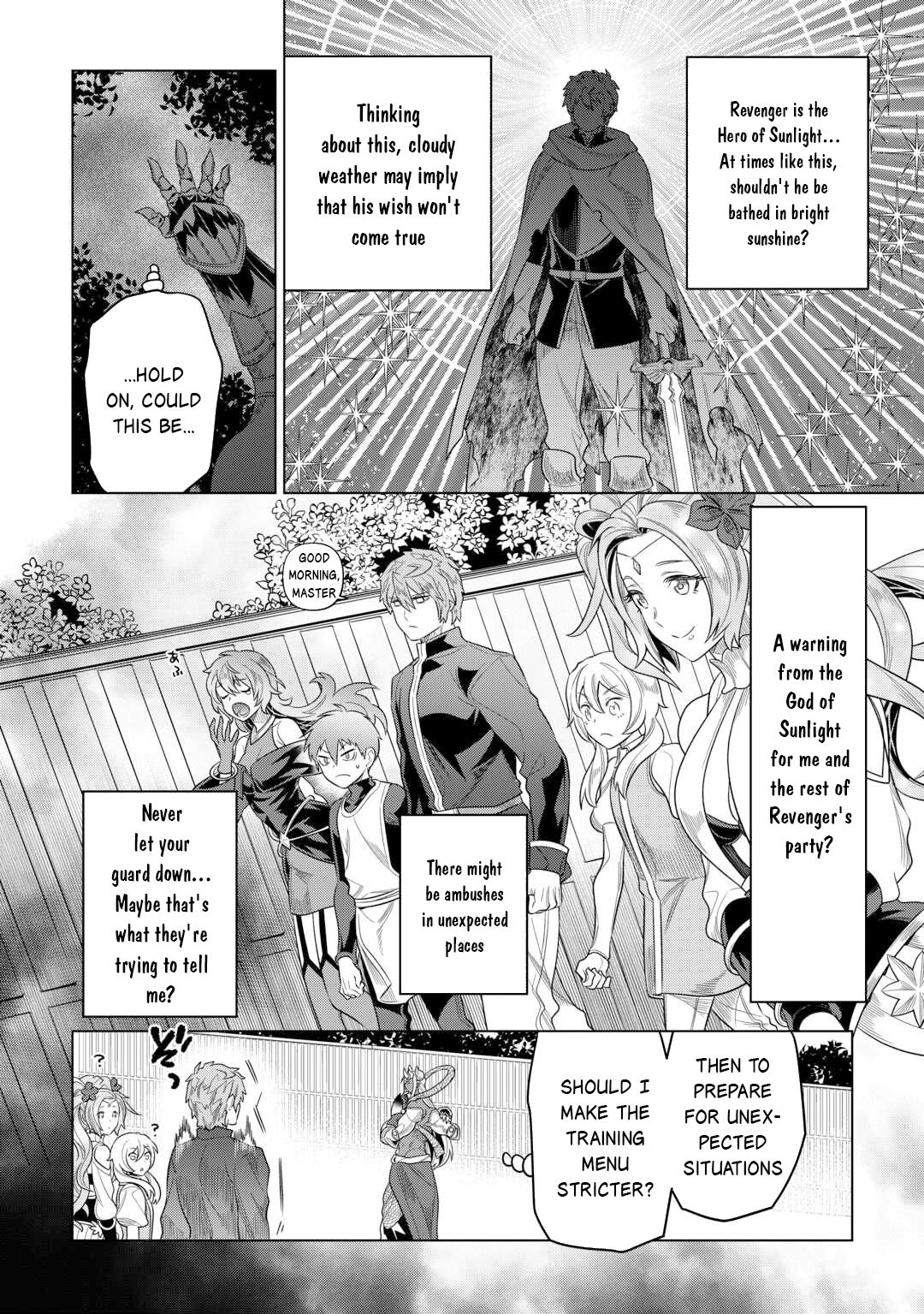 Re:Monster - Chapter 109 - Page 19
