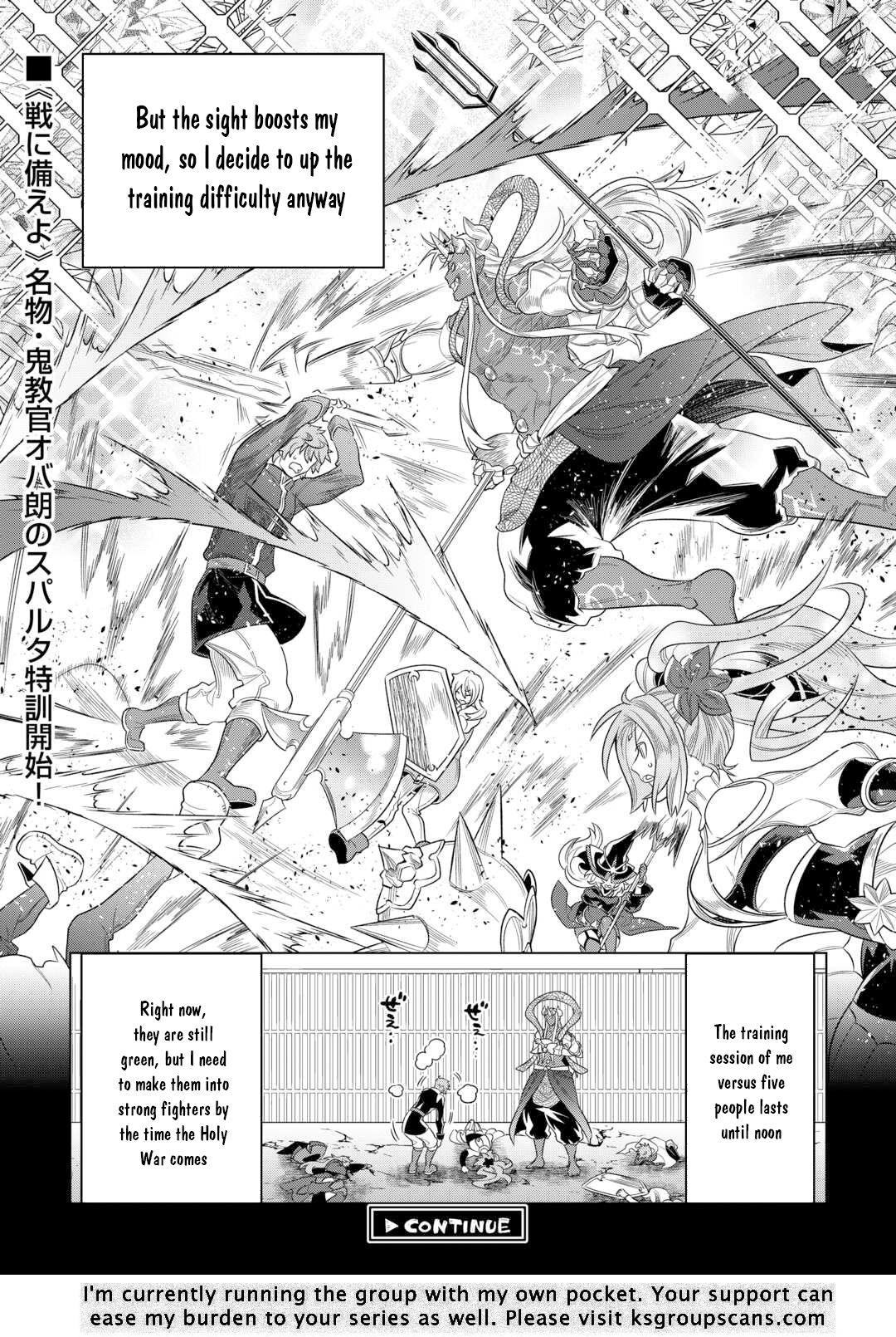Re:Monster - Chapter 109 - Page 21
