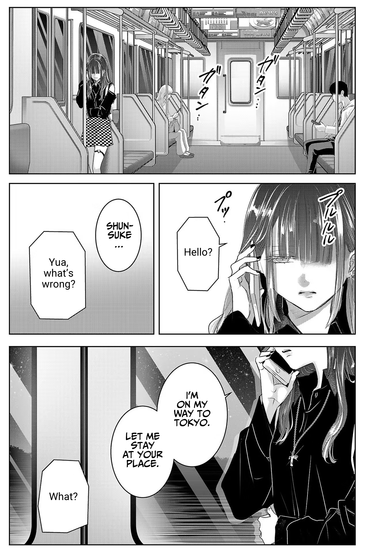 Tomorrow, I Will Be Someone's Girlfriend - Chapter 106 - Page 10