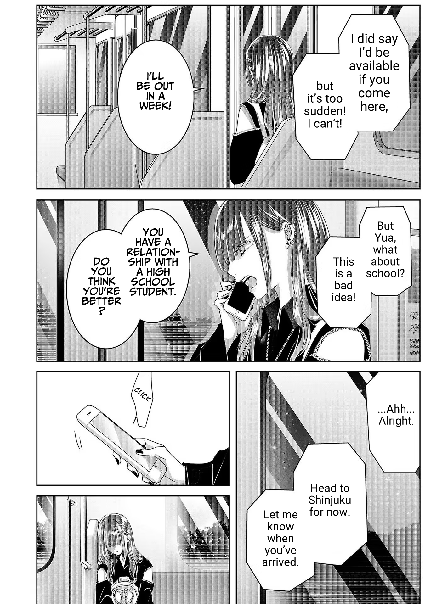 Tomorrow, I Will Be Someone's Girlfriend - Chapter 106 - Page 11