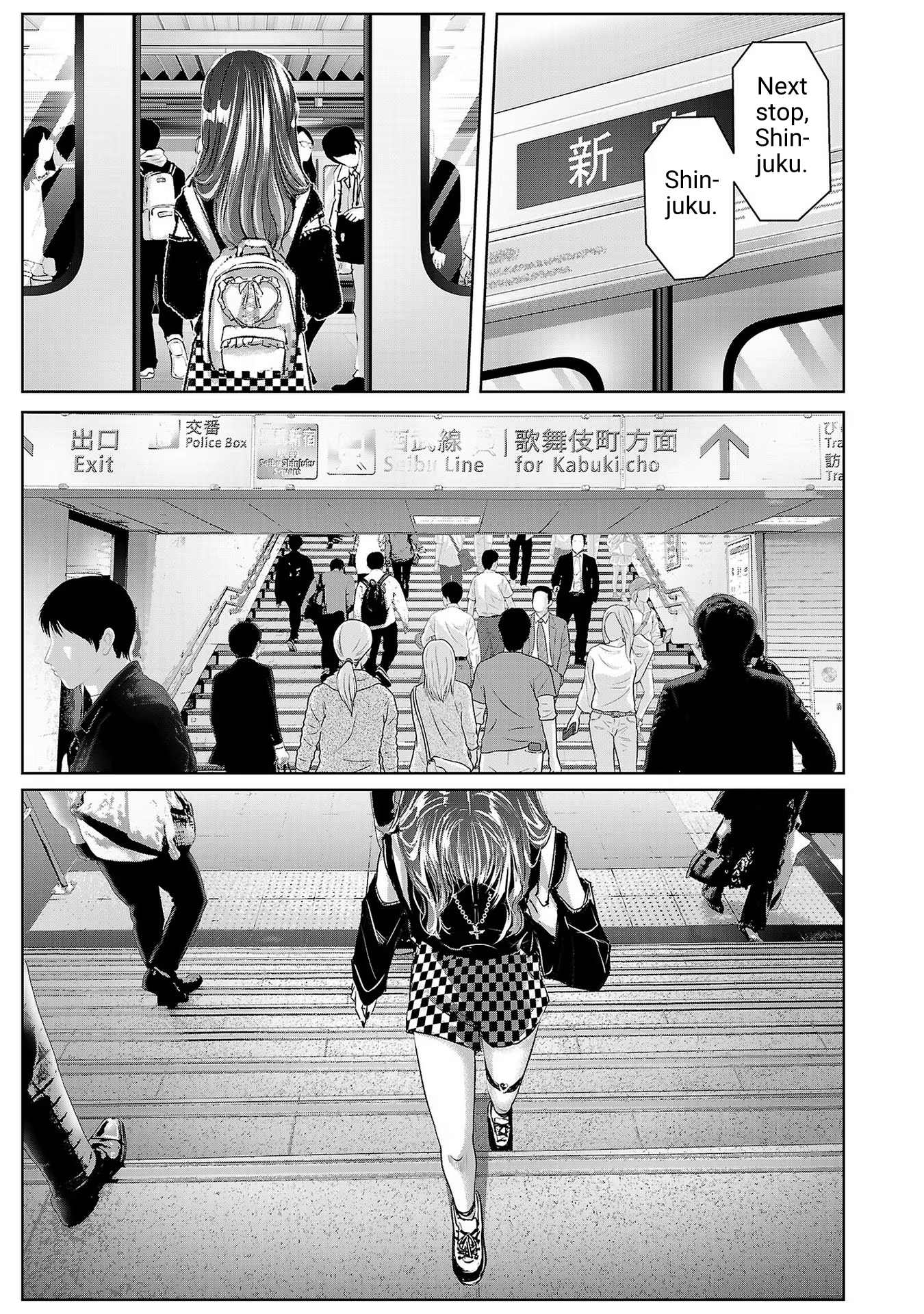 Tomorrow, I Will Be Someone's Girlfriend - Chapter 106 - Page 12