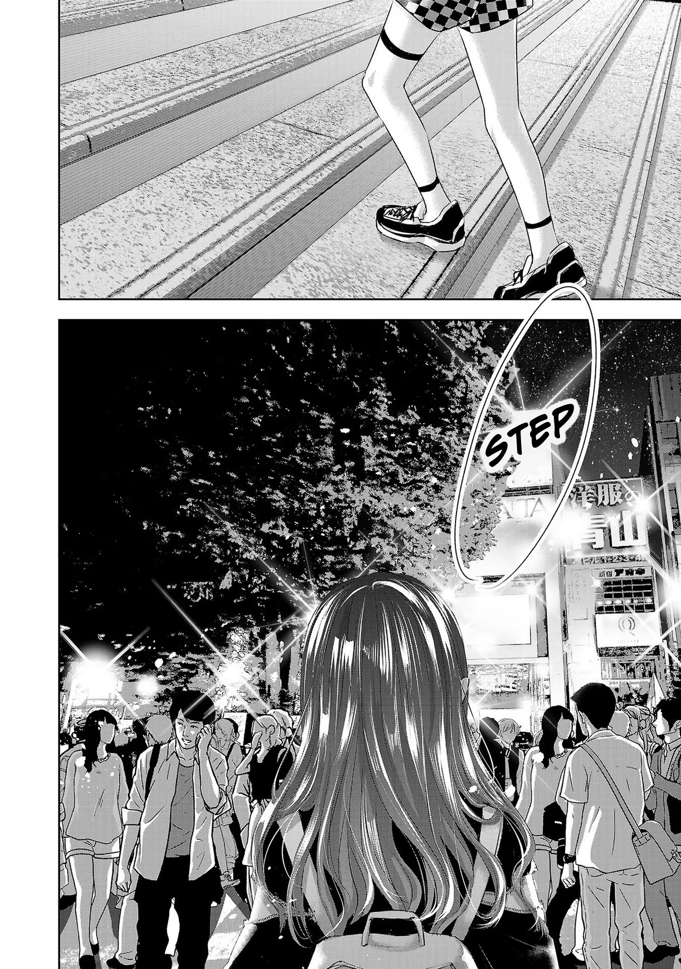 Tomorrow, I Will Be Someone's Girlfriend - Chapter 106 - Page 13