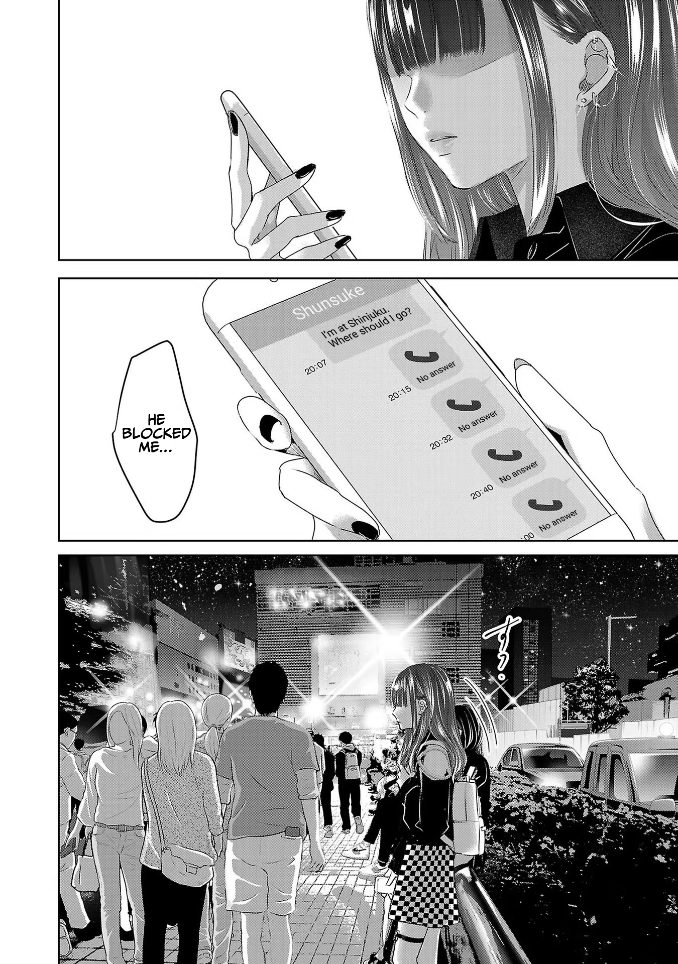 Tomorrow, I Will Be Someone's Girlfriend - Chapter 106 - Page 15