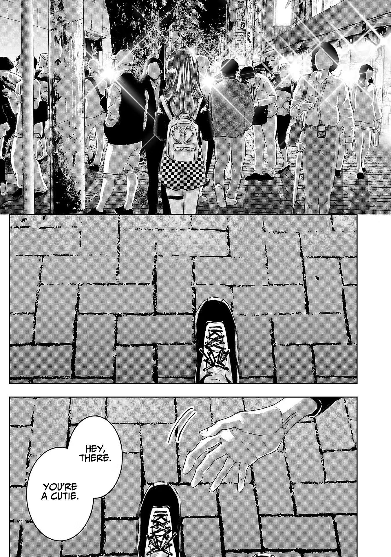 Tomorrow, I Will Be Someone's Girlfriend - Chapter 106 - Page 16