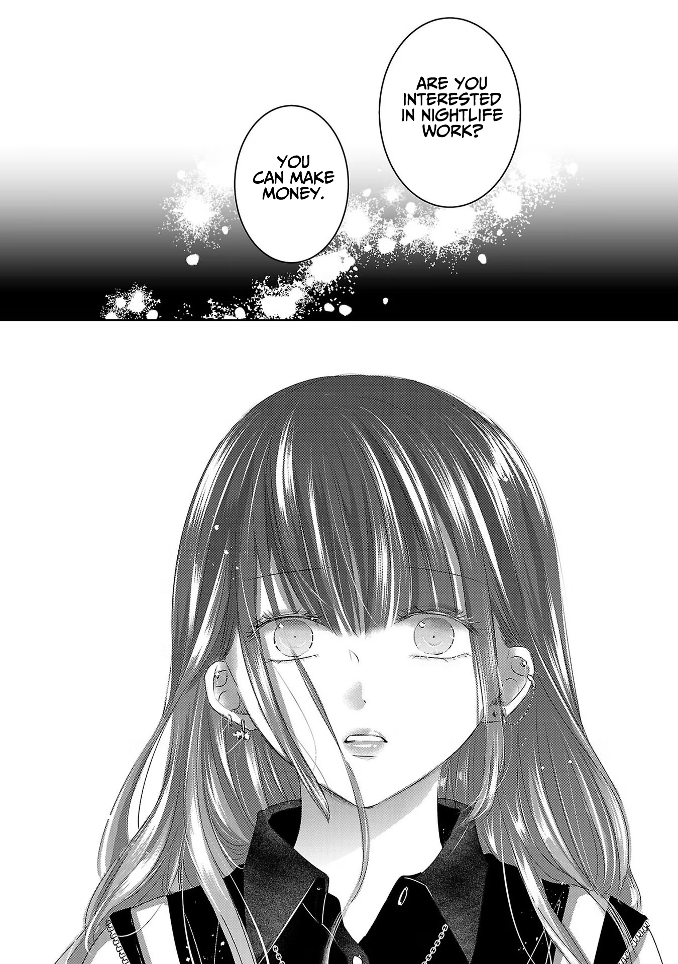 Tomorrow, I Will Be Someone's Girlfriend - Chapter 106 - Page 17