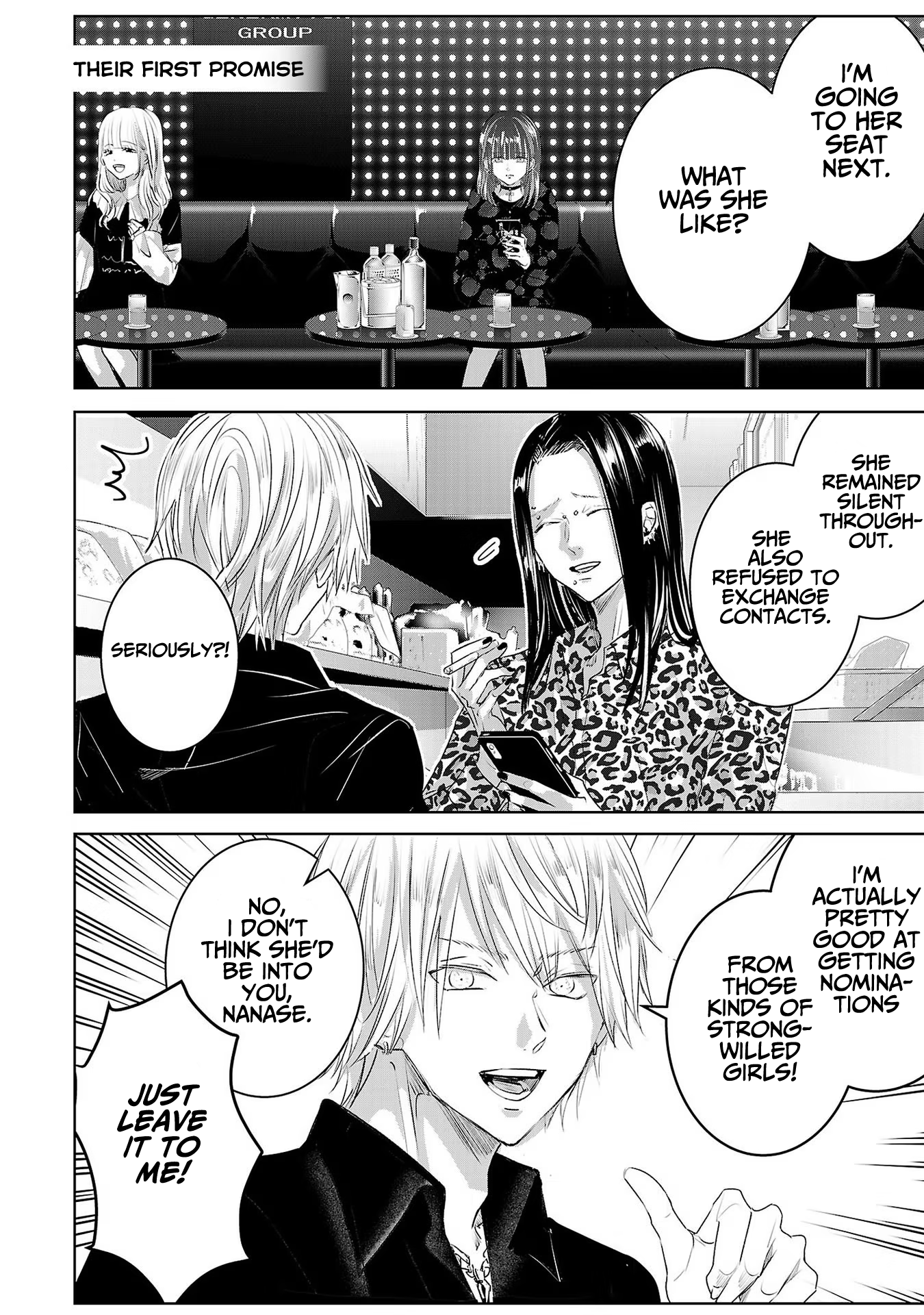 Tomorrow, I Will Be Someone's Girlfriend - Chapter 106 - Page 21