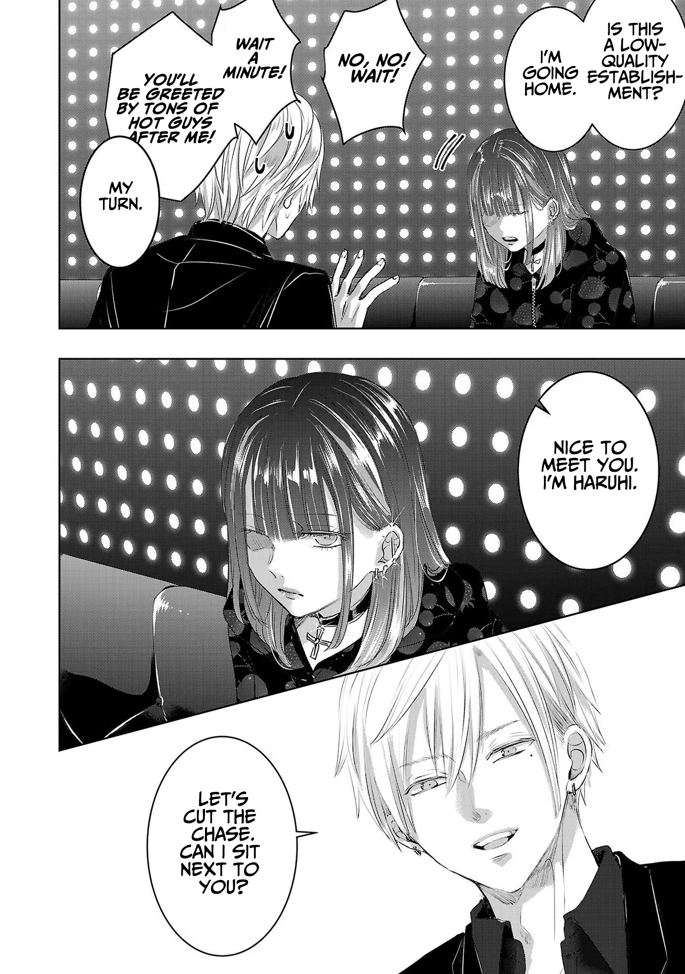 Tomorrow, I Will Be Someone's Girlfriend - Chapter 106 - Page 23