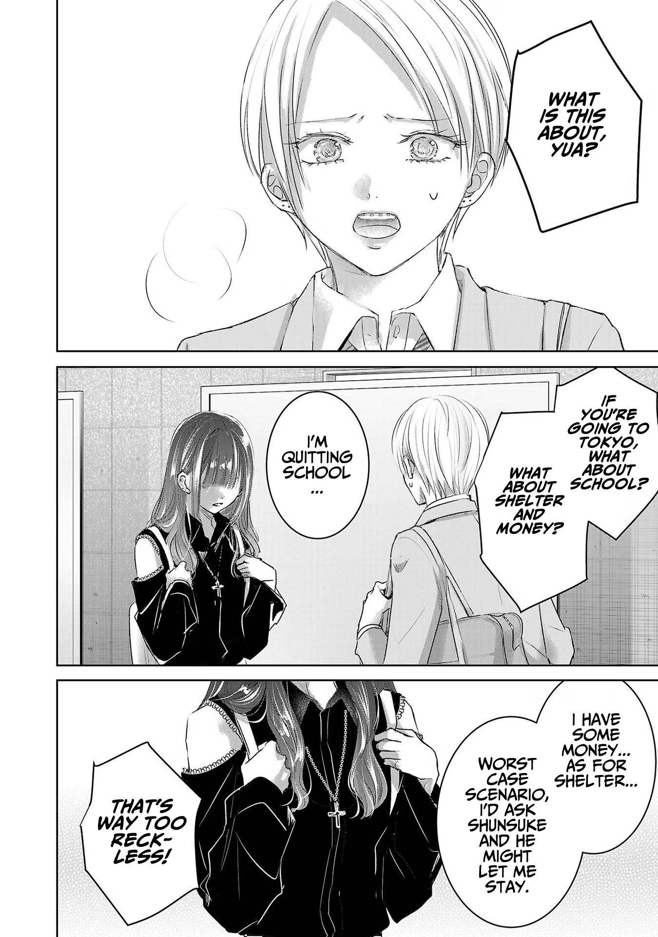 Tomorrow, I Will Be Someone's Girlfriend - Chapter 106 - Page 3
