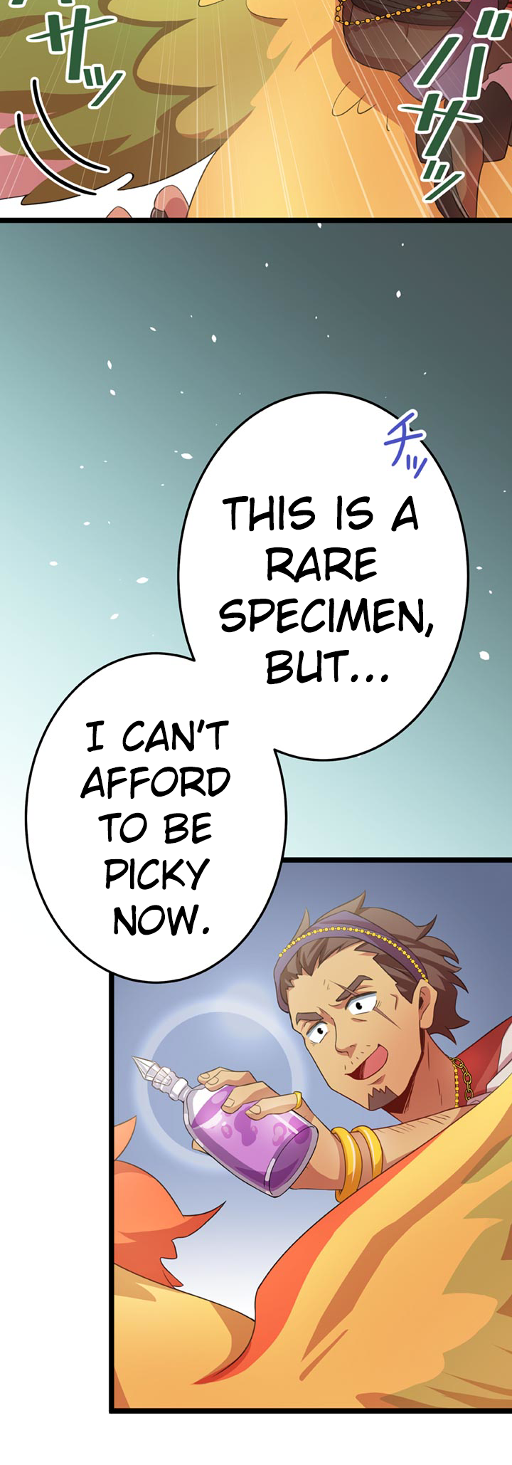The Boy Raised by the Demon Queen and the Dragon Queen Has No Rival - Chapter 25 - Page 45