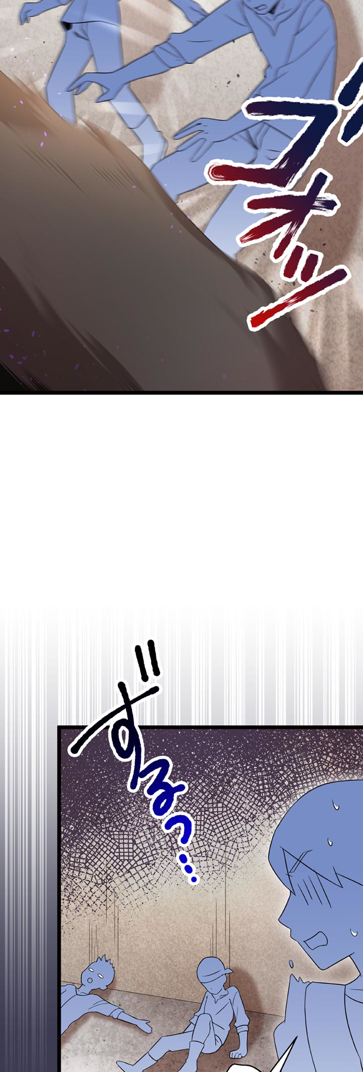 The Boy Raised by the Demon Queen and the Dragon Queen Has No Rival - Chapter 25 - Page 37
