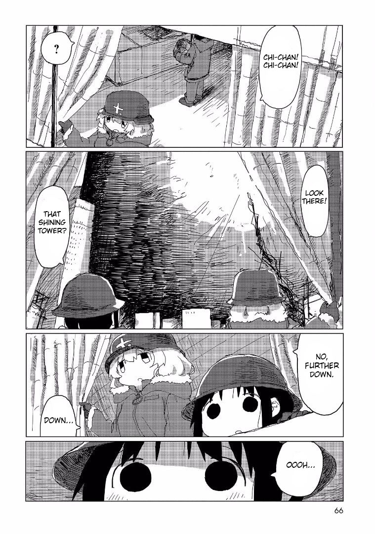 Girls' Last Tour - Chapter 33 - Page 5