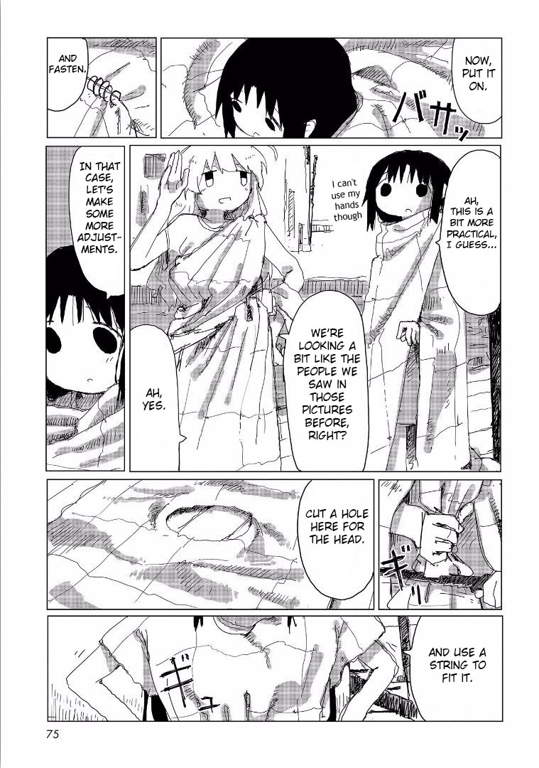 Girls' Last Tour - Chapter 33 - Page 14