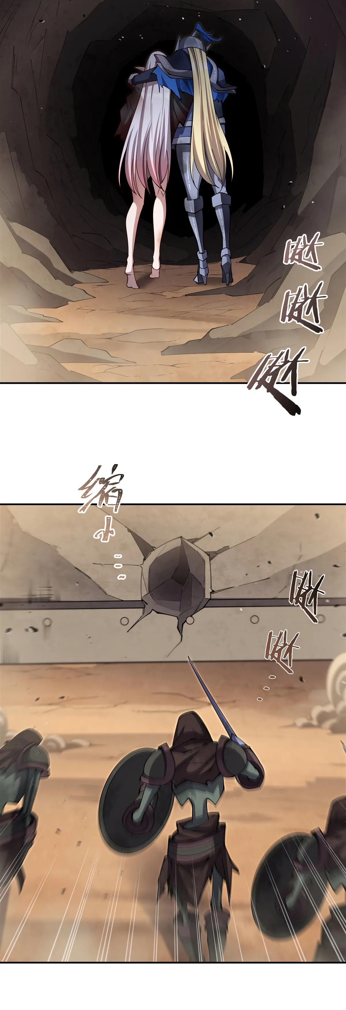 The Blood Princess and the Knight - Chapter 392 - Page 14