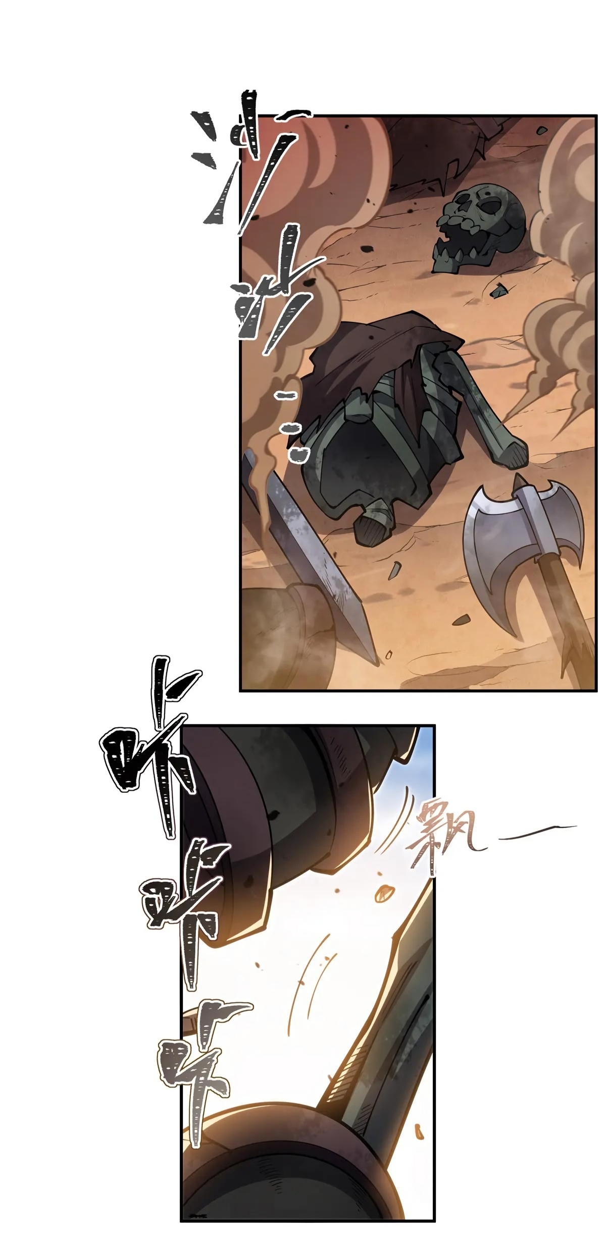 The Blood Princess and the Knight - Chapter 392 - Page 21