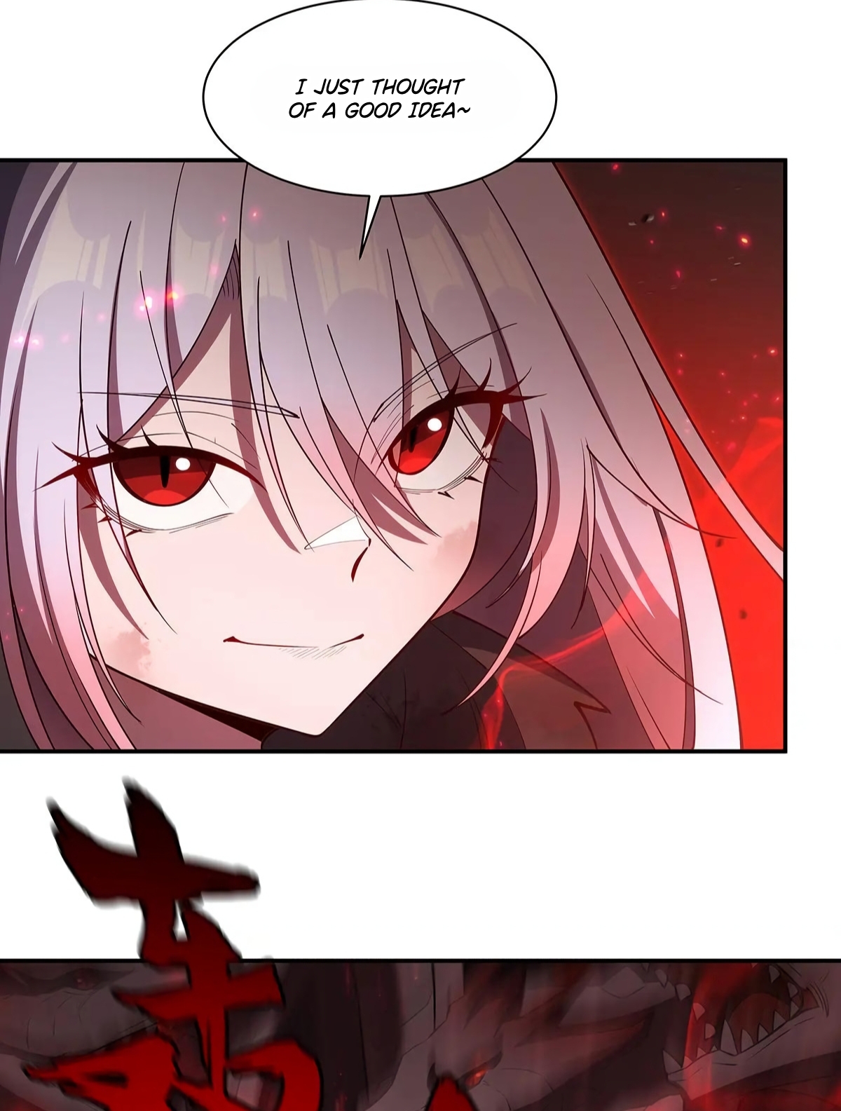 The Blood Princess and the Knight - Chapter 392 - Page 31