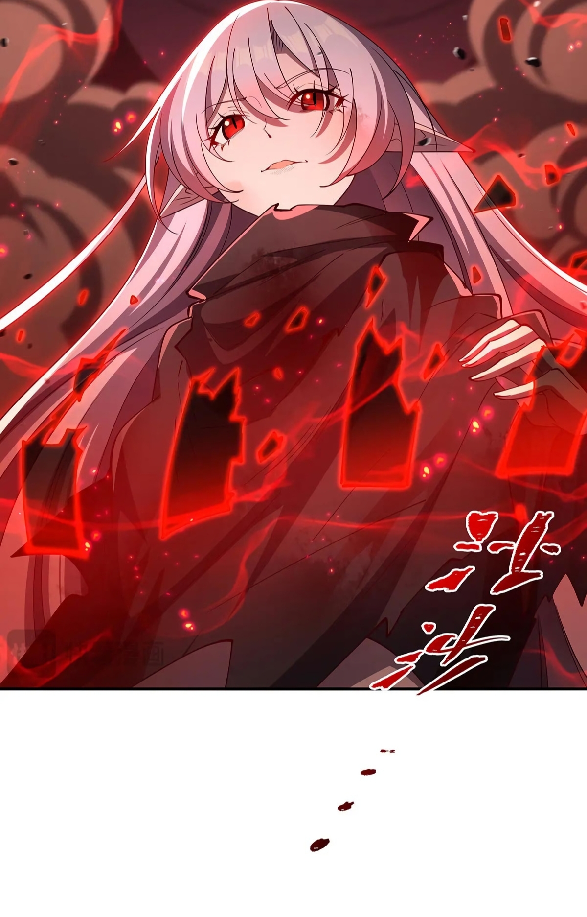 The Blood Princess and the Knight - Chapter 392 - Page 33