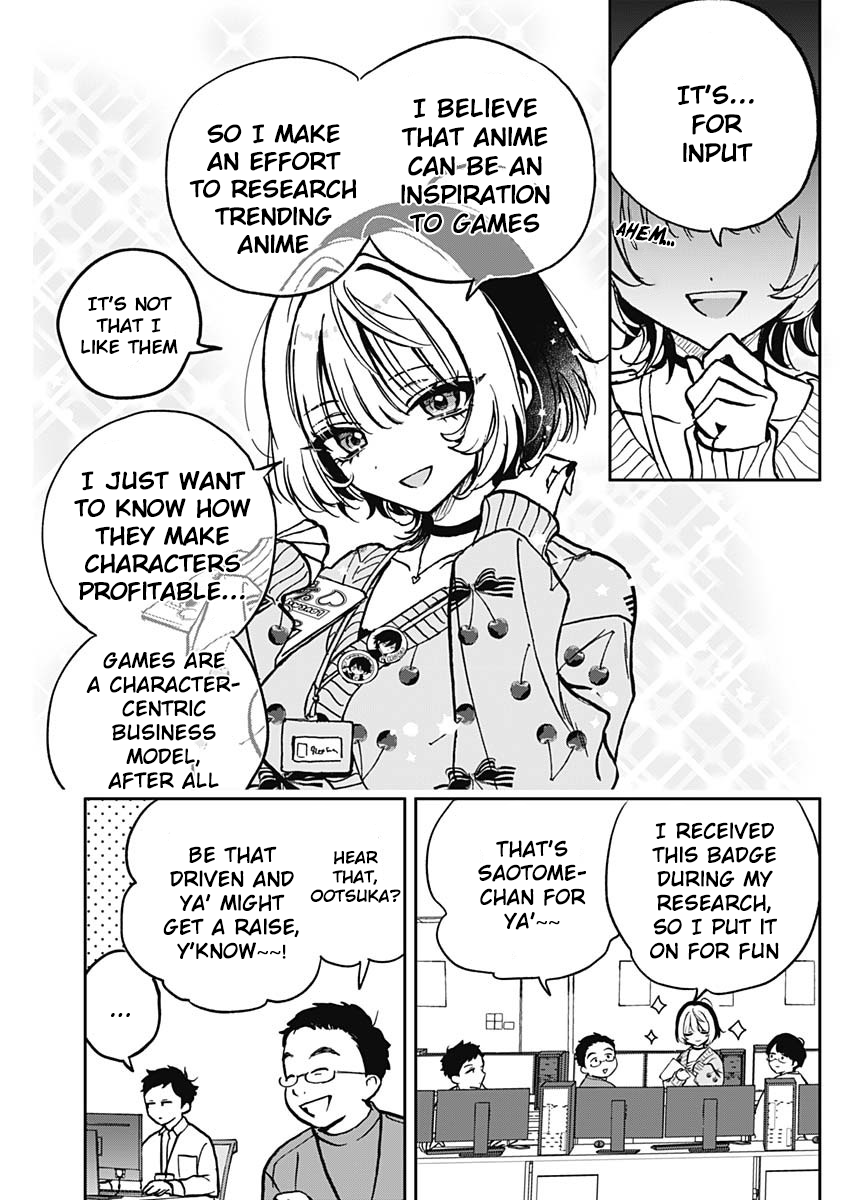 Noa-Senpai is My Friend. - Chapter 2 - Page 6
