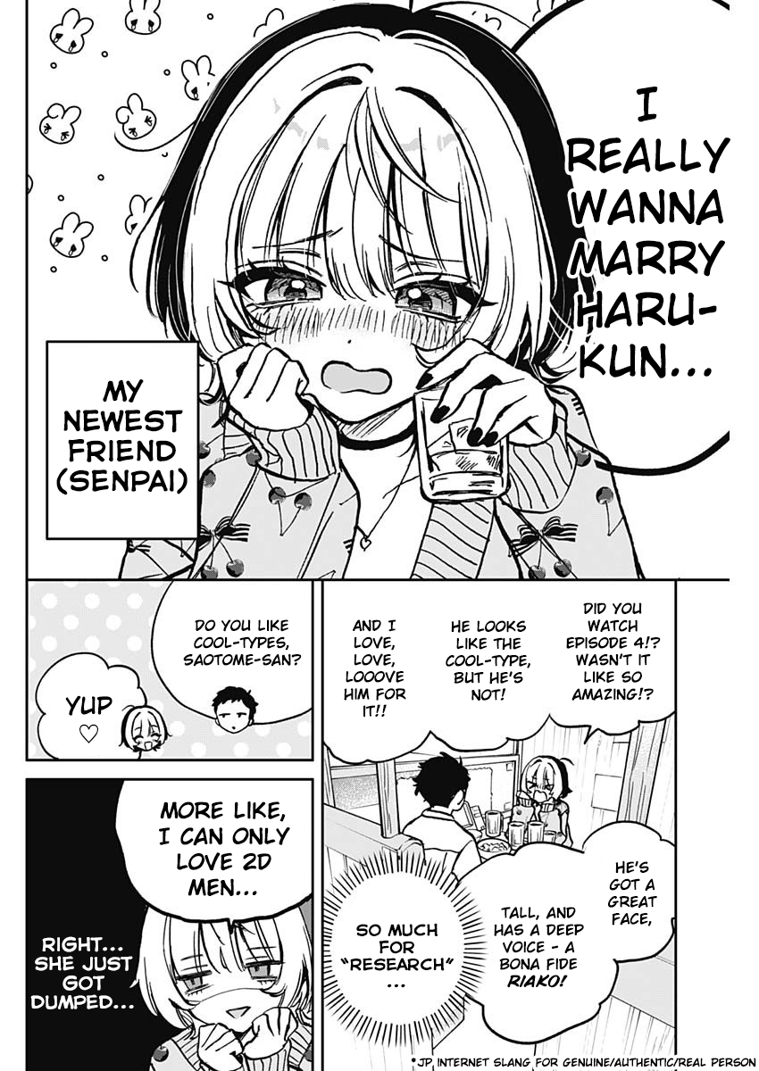 Noa-Senpai is My Friend. - Chapter 2 - Page 7