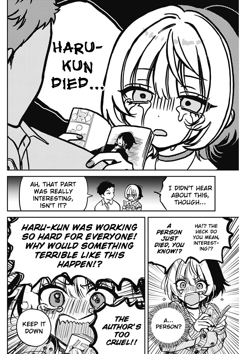 Noa-Senpai is My Friend. - Chapter 2 - Page 15